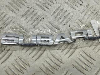 эмблема Subaru Forester 3 поколение (SH) 2008, 2.0 л., дизель, МКПП, серый, внедорожник 5 дв.