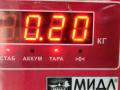 Клапан фазорегулятора Ford Focus 2 поколение 2006, 1.6 л., i, бензин, МКПП, серый, универсал, 4M5G6L713BE - фото №3