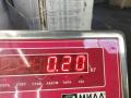 блок розжига ксенона Opel Vectra C 2004, 2.2 л., бензин, МКПП, серый, хетчбэк 5 дв., 5DV00829000 - фото №4