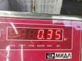 зеркало салона Opel Agila 1 поколение (A) [рестайлинг] 2004, 1.0 л., бензин, МКПП, чёрный, хетчбэк 5 дв., 09260541 - фото №4
