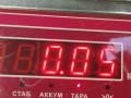 подсветка номера Opel Vectra C [рестайлинг] 2007, 1.9 л., дизель, МКПП, чёрный, универсал, 13111497 - фото №4