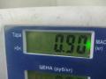 приборная панель Toyota Avensis 2 поколение (T250) 2004, 2.0 л., дизель, МКПП, чёрный, универсал, 8380005630H - фото №3
