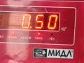 шестерня (звездочка) коленвала Opel Vectra B [рестайлинг] 2001, 1.6 л., бензин, МКПП, красный, седан - фото №3