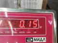 блок управления стеклоподъемниками Ford Maverick 2 поколение 2001, 2.0 л., бензин, МКПП, чёрный, внедорожник 5 дв. - фото №3