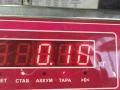 опора под домкрат (поддомкратная подушка) Opel Vectra C [рестайлинг] 2007, 1.8 л., бензин, МКПП, серый, универсал, 24435780 - фото №4