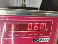 замок капота Ford Maverick 2 поколение 2001, 2.0 л., бензин, МКПП, чёрный, внедорожник 5 дв., YL8416A770 - фото №3
