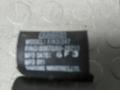 ремень безопасности Hyundai Santa Fe 2 поколение (CM) [рестайлинг] 2011, 2.2 л., дизель, АКПП, внедорожник 5 дв. - фото №6