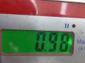 насос вакуумный Nissan X-Trail T32 2015, 1.6 л., дизель, МКПП, внедорожник 5 дв., 146503760R - фото №6