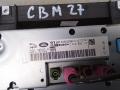 монитор Land Rover Freelander 2 поколение [2-й рестайлинг] 2013, 2.2 л., D TD4, дизель, МКПП, внедорожник 5 дв. - фото №5