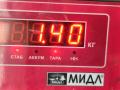 топливная рампа Audi A6 C6 2006, 3.0 л., дизель, АКПП, серый, седан, 059130090AB - фото №4