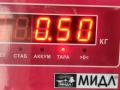 подушка крепления КПП Audi A6 C6 2006, 3.0 л., дизель, АКПП, серый, седан, 4B039915M - фото №4