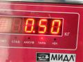 подушка крепления КПП Audi A6 C6 2006, 3.0 л., дизель, АКПП, серый, седан, 4B039915M - фото №4