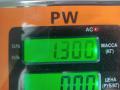 рулевой карданчик Opel Corsa D 2009, 1.2 л., бензин, МКПП, чёрный, хетчбэк 3 дв. - фото №4