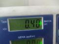 Щеткодержатель (поводок стеклоочистителя) передний Opel Astra G 2003, 2.0 л., дизель, МКПП, синий, хетчбэк 5 дв., 90559553 - фото №4