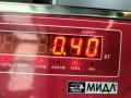 ЭБУ Opel Corsa C 2003, 1.2 л., бензин, МКПП, серый, хетчбэк 5 дв., 55350552, 0261207962 - фото №4