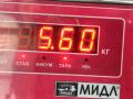 генератор Ford Focus II 2007, 2.0 л., бензин, МКПП, чёрный, хетчбэк 3 дв., 3M5T10300VC - фото №7