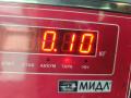 трубка гидравлическая Opel Astra G 1999, 1.6 л., бензин, МКПП, зелёный, хетчбэк 5 дв. - фото №4