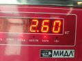стартер Ford Focus II 2007, 2.0 л., бензин, МКПП, чёрный, хетчбэк 3 дв., 3M5T-11000-AE - фото №6