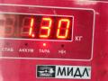 кронштейн КПП Volkswagen Golf 4 поколение 2000, 1.9 л., дизель, МКПП, чёрный, хетчбэк 3 дв., 1J0199117P - фото №5