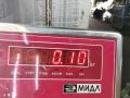 ручка внутренняя передняя правая Audi 100 C4 1993, 2.5 л., дизель, МКПП, серый, универсал, 4A0837020C - фото №4
