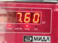 турбина Opel Zafira B 2008, 1.9 л., дизель, МКПП, синий, минивэн, 55205474 - фото №6