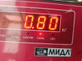 топливная рампа Skoda Fabia mk2 (5J) 2011, 1.2 л., бензин, МКПП, красный, хетчбэк 5 дв., 03F133320C - фото №3
