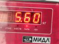 генератор Opel Astra G 2001, 2.0 л., дизель, МКПП, чёрный, универсал, 90561168, 0124415005 - фото №7