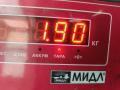 теплообменник масляного фильтра Ford Focus I 2002, 1.8 л., дизель, МКПП, белый, универсал, 1S4Q6A642AB - фото №5