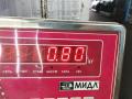 ремень безопасности Volkswagen Transporter T4 1996, 1.9 л., дизель, МКПП, белый, микроавтобус, 701857805B - фото №4