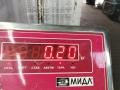 реле накала свечей Opel Vectra C 2007, 1.9 л., дизель, МКПП, серый, универсал, 55353011 - фото №4