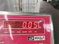 кнопка аварийной сигнализации Opel Omega B 2003, 2.2 л., дизель, МКПП, серый, универсал, 09182099 - фото №4