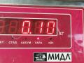 Плата фонаря заднего правого Opel Vectra C 2007, 1.9 л., дизель, МКПП, серый, универсал, 443046 - фото №3