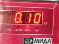 датчик коленвала Skoda Fabia mk2 (5J) 2011, 1.2 л., бензин, МКПП, красный, хетчбэк 5 дв., 03C906433A - фото №3