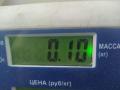 датчик парктроника Volkswagen Golf-5 2009, 1.4 л., бензин, МКПП, чёрный, универсал, 3C0919275S - фото №3