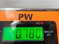 замок двери передней левой BMW 3 E46 2002, 1.8 л., бензин, МКПП, чёрный, седан - фото №4