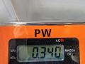педаль Volkswagen Golf-4 2000, 1.9 л., дизель, МКПП, чёрный, хетчбэк 3 дв., 1J1721503K - фото №4