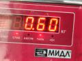 подушка крепления двигателя BMW 5 E39 1999, 2.8 л., бензин, АКПП, серый, универсал, 6754608 - фото №4