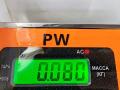 опора под домкрат (поддомкратная подушка) BMW 3 E90/E91/E92/E93 2007, 2.0 л., бензин, МКПП, красный, универсал, 7123311 - фото №3