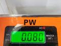 ручка открывания капота BMW 3 E90/E91/E92/E93 2007, 2.0 л., бензин, МКПП, красный, универсал, 7058117 - фото №3