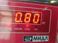 Форсунка топливная (комплект) BMW 3 E46 2001, 1.9 л., бензин, МКПП, зелёный, универсал, 1247931 - фото №3