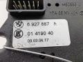 Рукоятка (ручка кулисы) КПП BMW 7 E65/E66 2004, 3.0 л., дизель, АКПП, чёрный, седан, 6927887 - фото №3