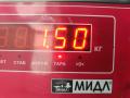 ЭБУ Volkswagen Passat B5+ (GP) 2002, 1.6 л., бензин, МКПП, серый, седан, 3B0906018P, 5WP4017401 - фото №5