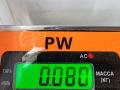 опора под домкрат (поддомкратная подушка) BMW 3 E90/E91/E92/E93 2007, 2.0 л., бензин, МКПП, красный, универсал, 7123311 - фото №3