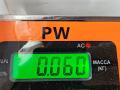 Плата фонаря заднего правого BMW 5 E39 1999, 2.5 л., бензин, АКПП, красный, универсал, 8371326 - фото №3