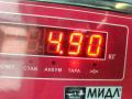 коллектор впускной BMW 3 E46 2001, 1.9 л., бензин, универсал, 1432032, 1432033 - фото №5