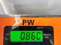 фонарь задний правый BMW 3 E90/E91/E92/E93 2007, 2.0 л., бензин, МКПП, красный, универсал, 7160062 - фото №4