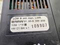 блок управления светом BMW 5 E39 1999, 2.0 л., бензин, МКПП, серый, седан, 8386209 - фото №3