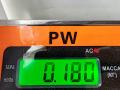 сопротивление печки Opel Vectra C 2007, 1.9 л., дизель, МКПП, чёрный, универсал, 73421312U - фото №4