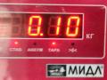 клапан управления турбиной (актуатор) Opel Meriva A 2004, 1.7 л., дизель, МКПП, красный, минивэн, 722448001 - фото №3