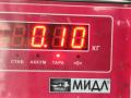 датчик коленвала Opel Meriva A 2004, 1.7 л., дизель, МКПП, красный, минивэн, 8973216200 - фото №3